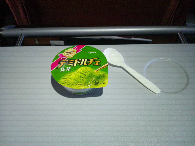 3���̂���H