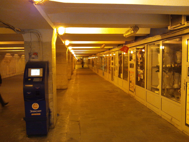 �n�����ɂ͓X�܂����邱�Ƃ������@���̓��͓y�j���ő��N���[�Y