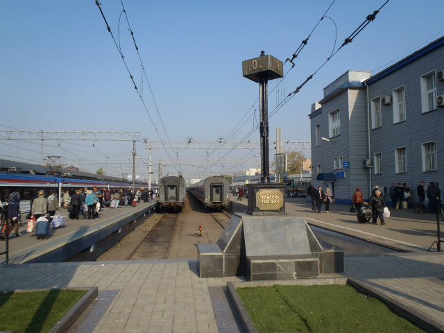 �����X�������w�̓V�x���A�S���̋N�_