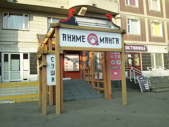 �u�A�j�����}���K�v�Ə����Ă����ĉ����Ǝv��������{������������