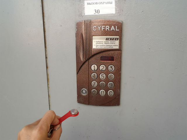 ���� �}�O�l�b�g�̌����p�l���́������ɍ��킹��