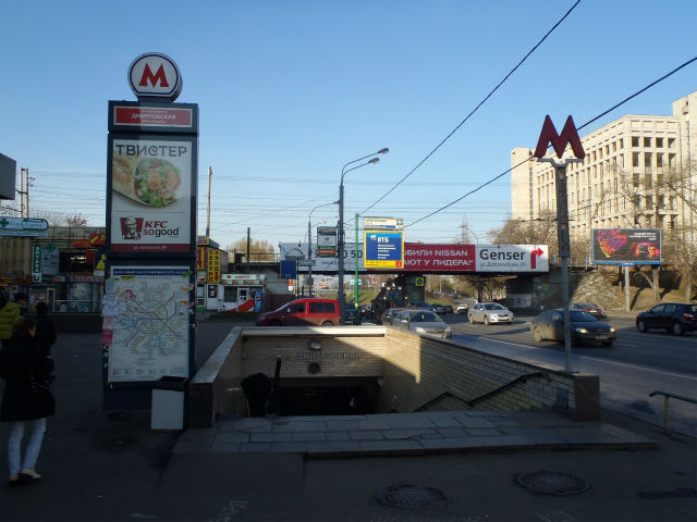 �Ŋ�w�̒n���S�h�~�g���t�X�J���w