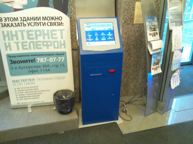 �s���ǂ��ɂł����闿���x���@ �g�ї����̃`���[�W�Ȃǂɂ��g��