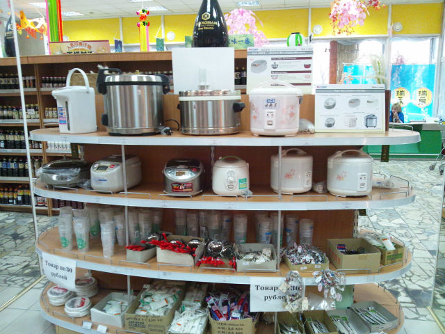 ����̂��ړ��āA���ъ�R�[�i�[