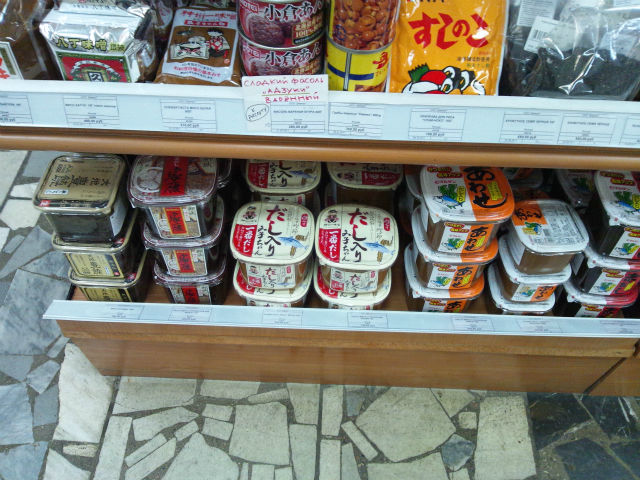 ���X��������