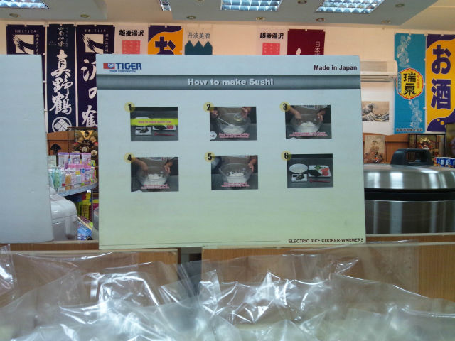 �Ĕ����Ɍf���Ă�����