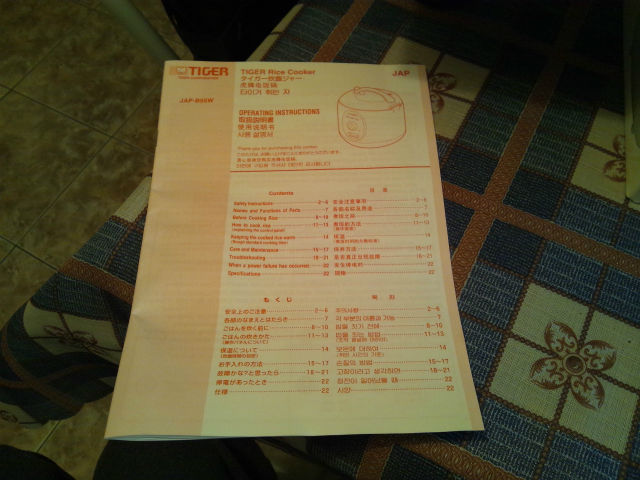 �����4�J���� ���V�A��̎�����v�邩�H�ƕ����ꂽ���f����