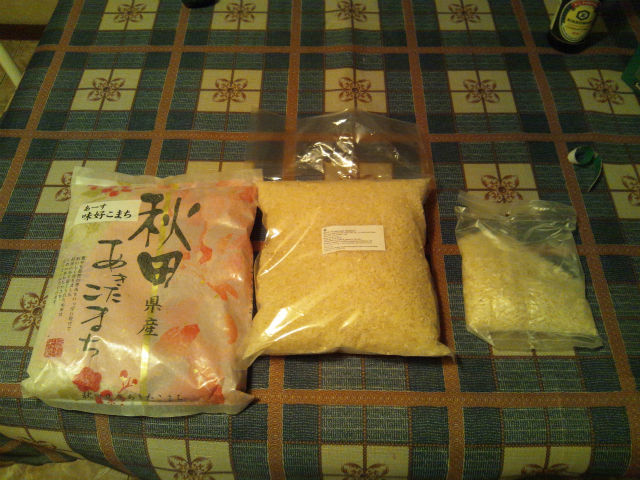 ��������{�āA�J���t�H���j�A�āA�����ċߏ��̃X�[�p�[�Ŕ��������V�A��