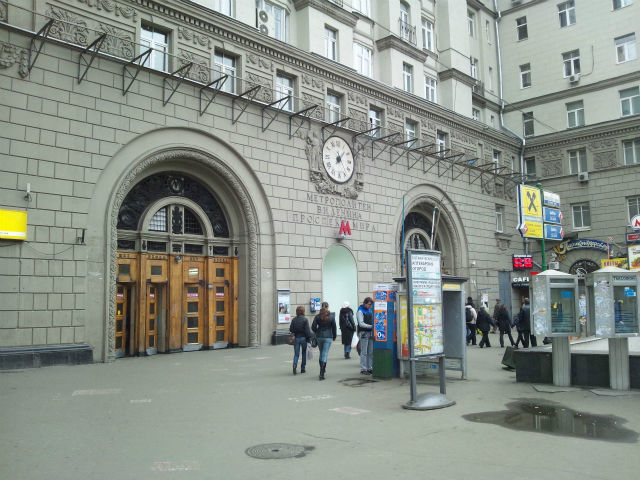 �n��̉w����