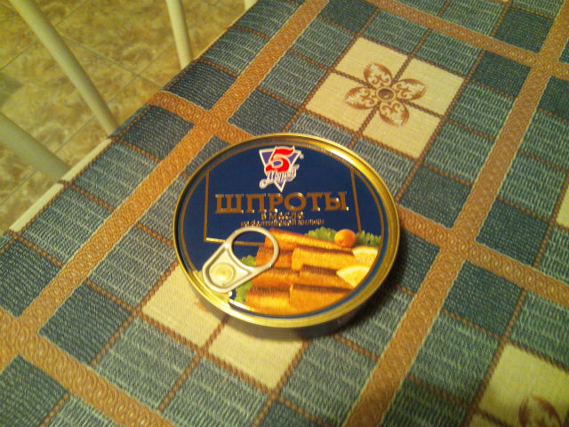 �K���ɔ����Ă����ʋl �����Œ��ׂăC���V�Ɣ���