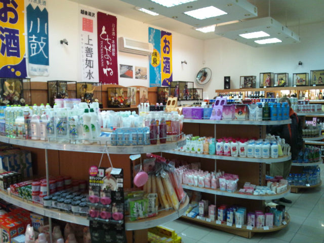 �l�i�͓��{��3�`4�{���炢