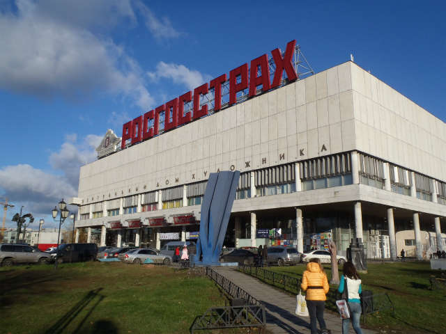 ���̒����|�p�Ɖ��