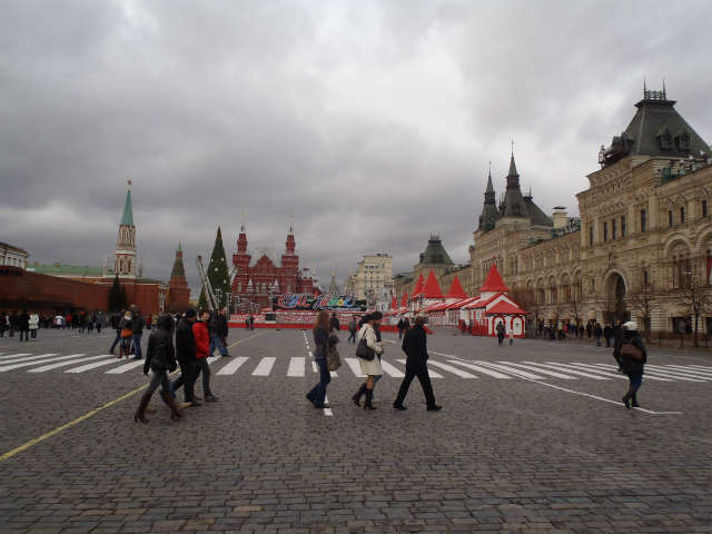 �C�x���g�̉�ꏀ�����H