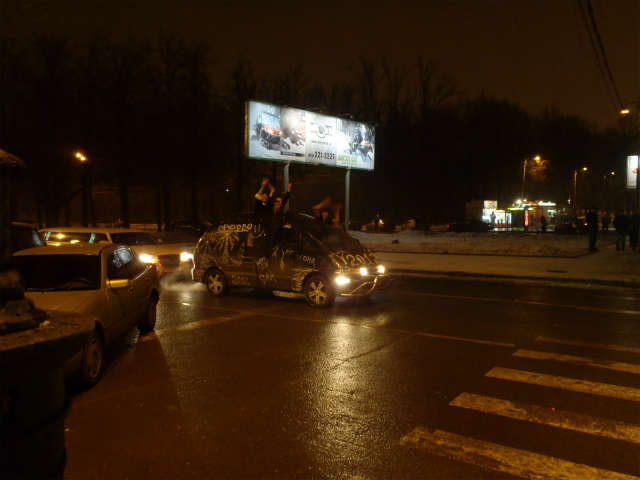 �n�R���ŐV�N���j�����