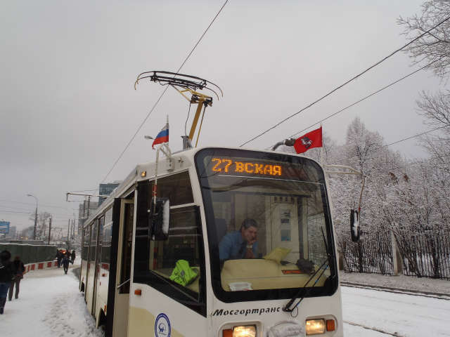 �g������o�X�̓��V�A�����ƃ��X�N���s�����f���Ă���