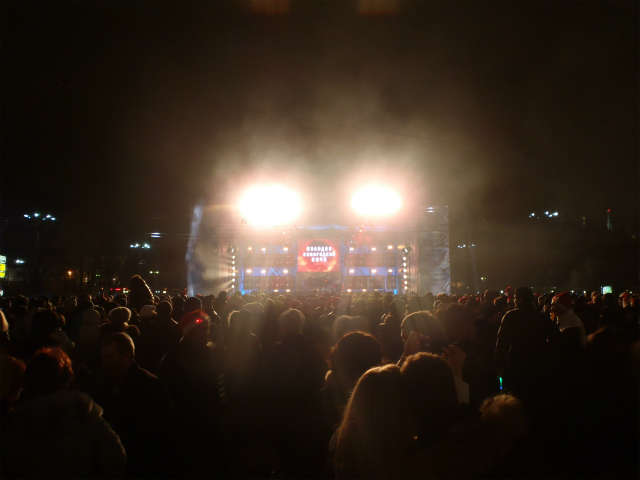 �����ŃC�x���g������Ă���