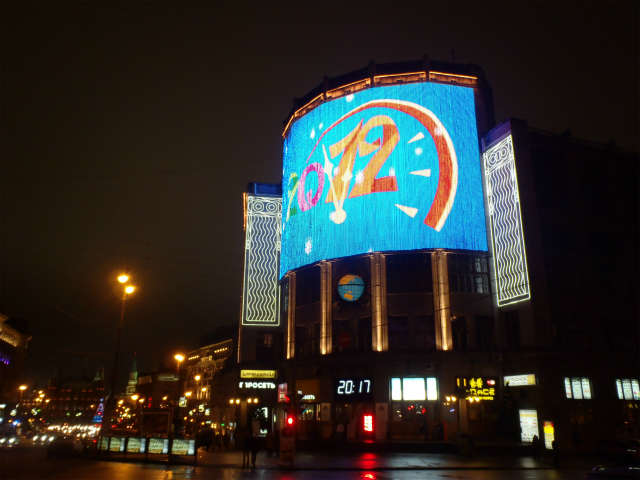 �t���r�W�����͑��ς�炸�V�N���[�h