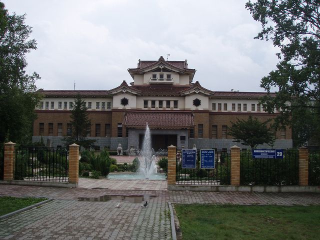 �T�n�����B�����y�������فA���{�ɂ���Č��Ă�ꂽ