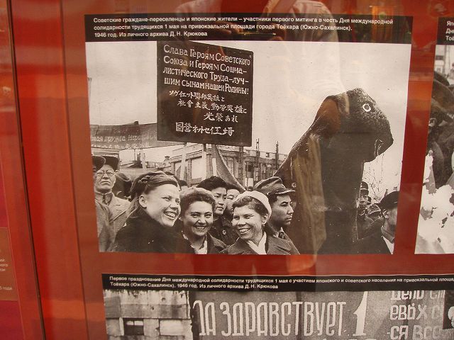 ���[�f�[���j���l�X�̒��ɓ��{�l��