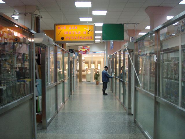 �u�T�n�����v�̒�