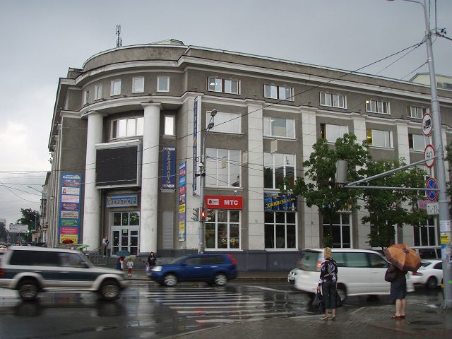 �f�p�[�g�u�T�n�����v