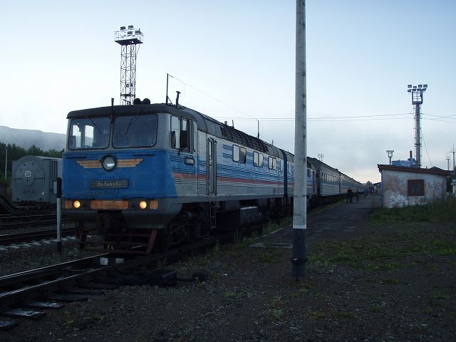 �f�B�[�[���@�֎�2���Ō���