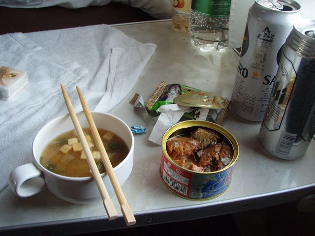 ���H�͊ʋl�Ɩ��X�`