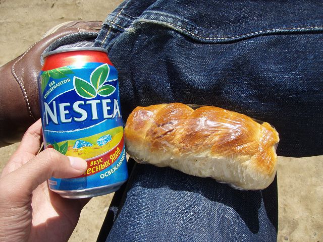 �X�[�p�[�Ŕ��������H