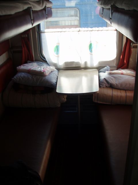 �s���Ɠ���2���Q��̃R���p�[�g�����g