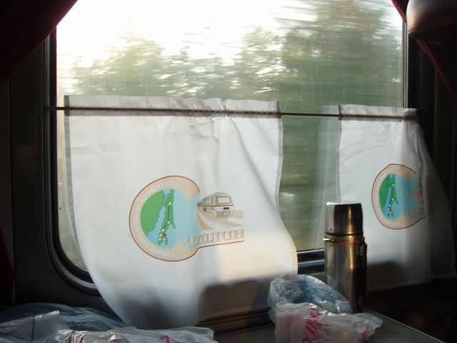 �R���p�[�g�����g�̑��ɂ�����J�[�e��