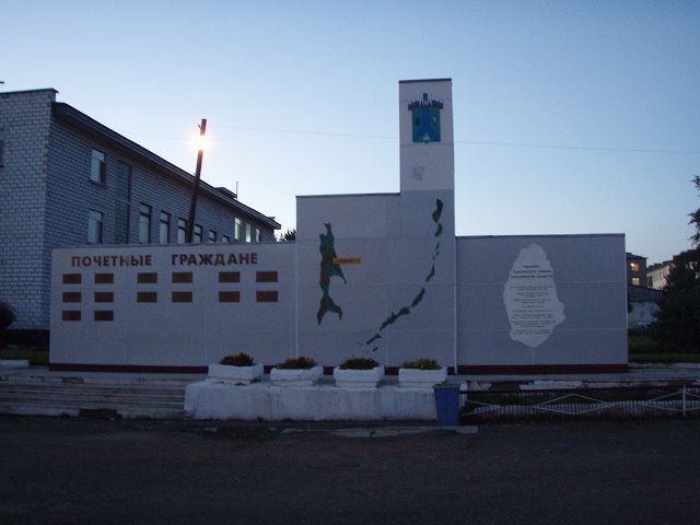 �k���̓y���݂̉����i�����j