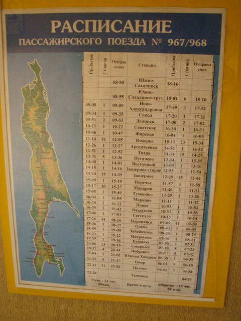 �Q�@�R�P�I�R�@�N�I�E�Ƃ͎����\�̂���