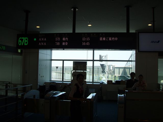 ������͉��������c