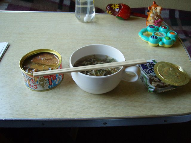 �����̒��H�@���ɂ͓����̏�q