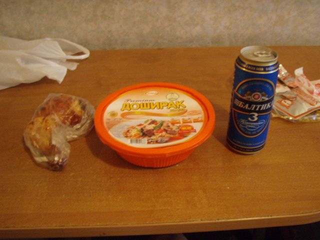 �����̗[�H