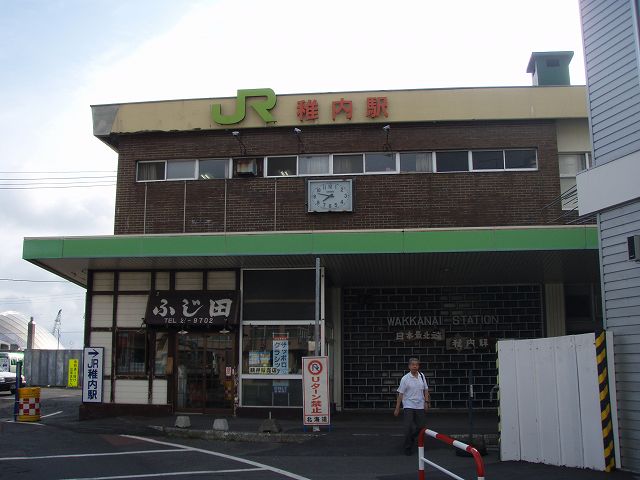 ���{�Ŗk�[�@�t���