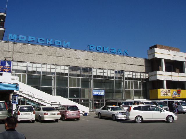  �o�X����������q�D�^�[�~�i�� 