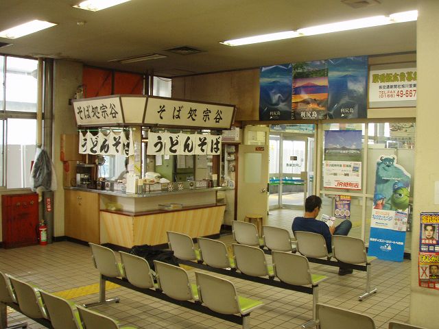 �t���w�ҍ���