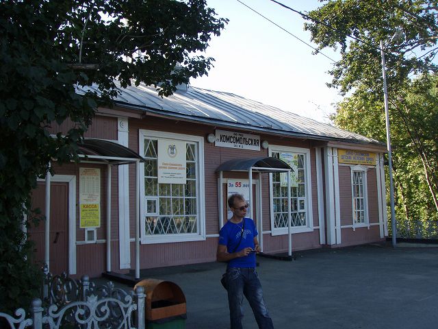  ���ǂ��S���̉w�@�ǂ�����Ԃ͏I����Ă��� 