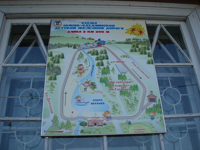  ���ǂ��S���̈ē��} 