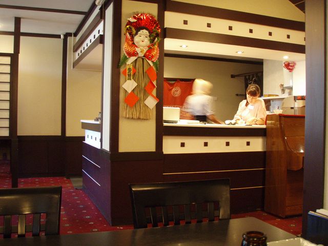  �u�ӂ闢�v�X�� 