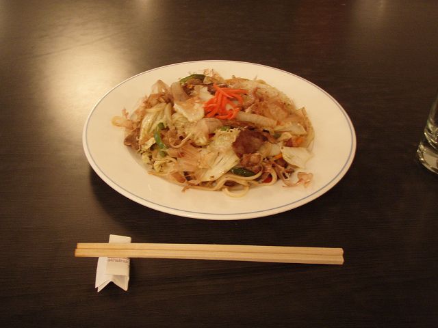  �Ă����ǂ� 