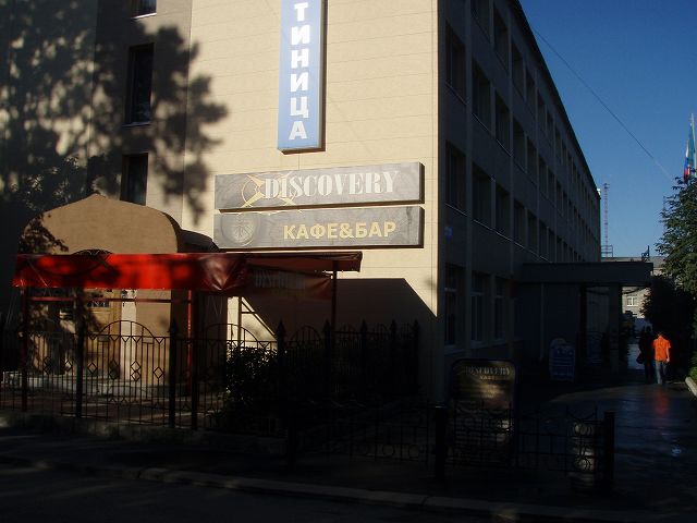  ���H���A�J�t�F�u�f�B�X�J�o���[�v 