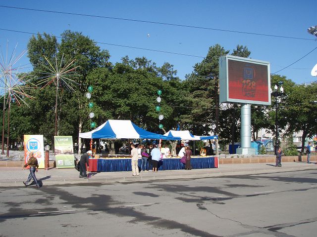  �u�X�̓��v�̂��Ƃ͌�Œm���� 