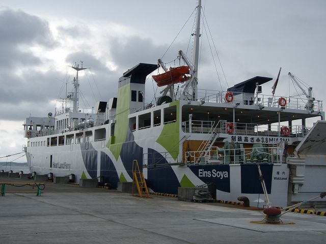 �t�F���[�u�A�C���X�@�J�v