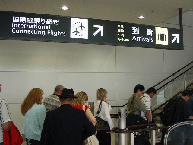  �����R���ւƌ����� 