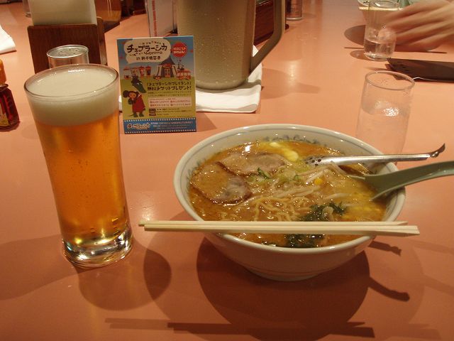  �D�y���[�����ƃT�b�|���r�[�� 