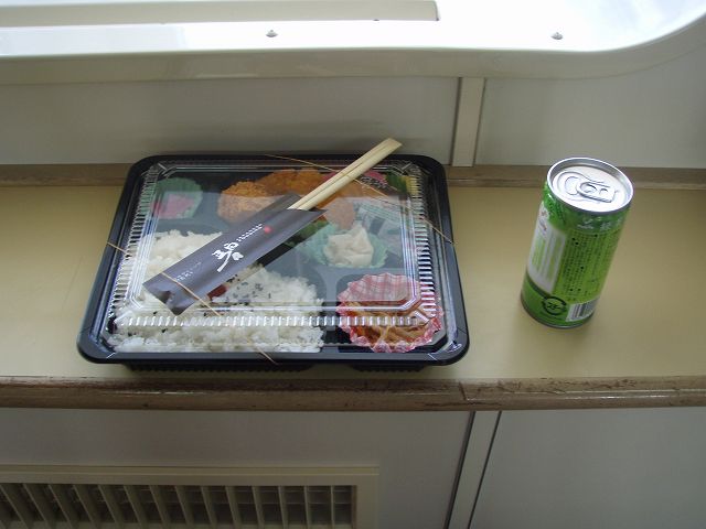 �z��ꂽ�ٓ�