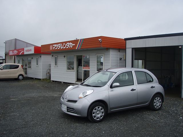 �����^�J�[�̃}�[�`