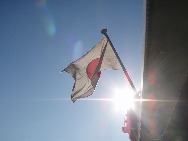 ���̊ۂ��f��